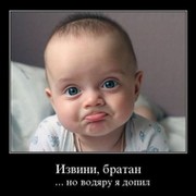 Вячеслав Бабанов on My World.