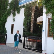 Ирина Чеботарева on My World.