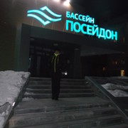 Наталья Чебыкина on My World.