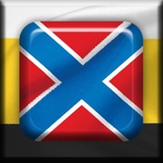 Русский Мир on My World.
