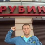 Дима Рубин on My World.