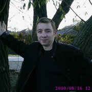 iura ernov on My World.