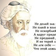 Константин Аксименко on My World.