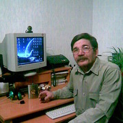 Александр Ветошкин on My World.