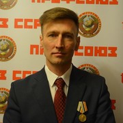 Сергей Дёмкин on My World.