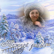 Диана Константинова on My World.