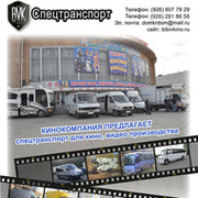 Алексей Кочетков on My World.