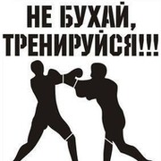 Досым Тохпанов on My World.