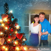 ЭЛЬВИРА Перфильева on My World.