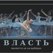 Невр Алексис Гностик on My World.