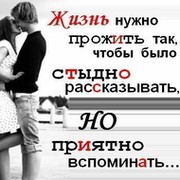 Александр Александров on My World.