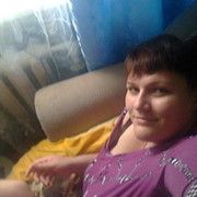 Кристина никулина on My World.