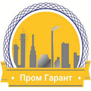 Норд пром. ООО “Промгарант”. Промгарант Новороссийск.