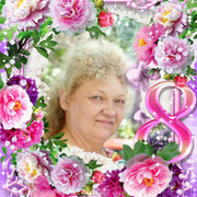 Татьяна Финогенова on My World.