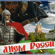 Максим Бобков on My World.