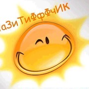 Bладимир К on My World.
