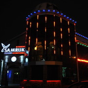 Комплекс Samruk on My World.