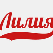 Ишмакова Лилия on My World.