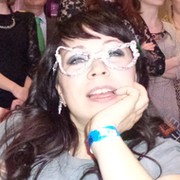 IRINA ИРИНА on My World.