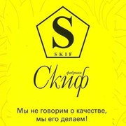 Кама скиф