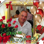 Дмитрий Корнеев on My World.
