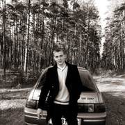 Дмитрий Шахавцов on My World.