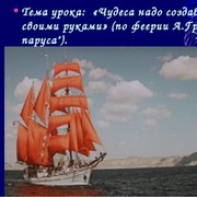 Лариса Воронова on My World.