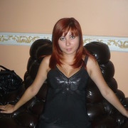 Ленара Менасанова on My World.
