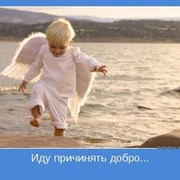 ВАЛЕНТИН *** on My World.