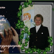 Тамара Крыжановская on My World.