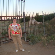 Ирина Короткова on My World.