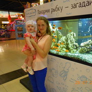Екатерина Масловец on My World.