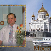 Александр Мазаев on My World.