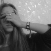 Катя Ким on My World.