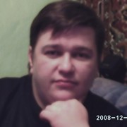 Екатеринбург михайлов сергей сергеевич фото в контакте
