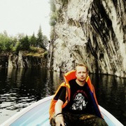 Алекс М on My World.