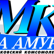 "МК на Амуре" on My World.