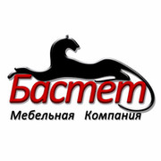 Мебельная компан Бастет on My World.
