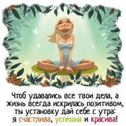 Сима Шашутина on My World.