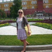 Наталья """""" on My World.