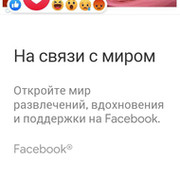 Вадим Ким в Моем Мире.