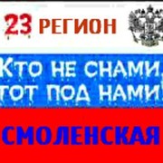 Николай Петрухин on My World.