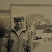 Александр Переверзев on My World.