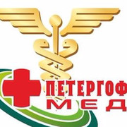 ПЕТЕРГОФ-МЕД Лучший медцентр on My World.