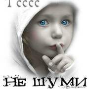 Пётр Иванов on My World.