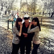 спу пс on My World.