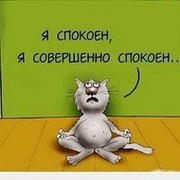 Ахмед Мамедов on My World.