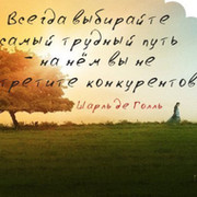 Евгения Зверева on My World.