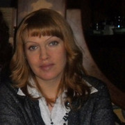 Ирина Рожкова on My World.