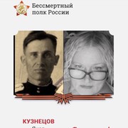 Ольга Равло on My World.
